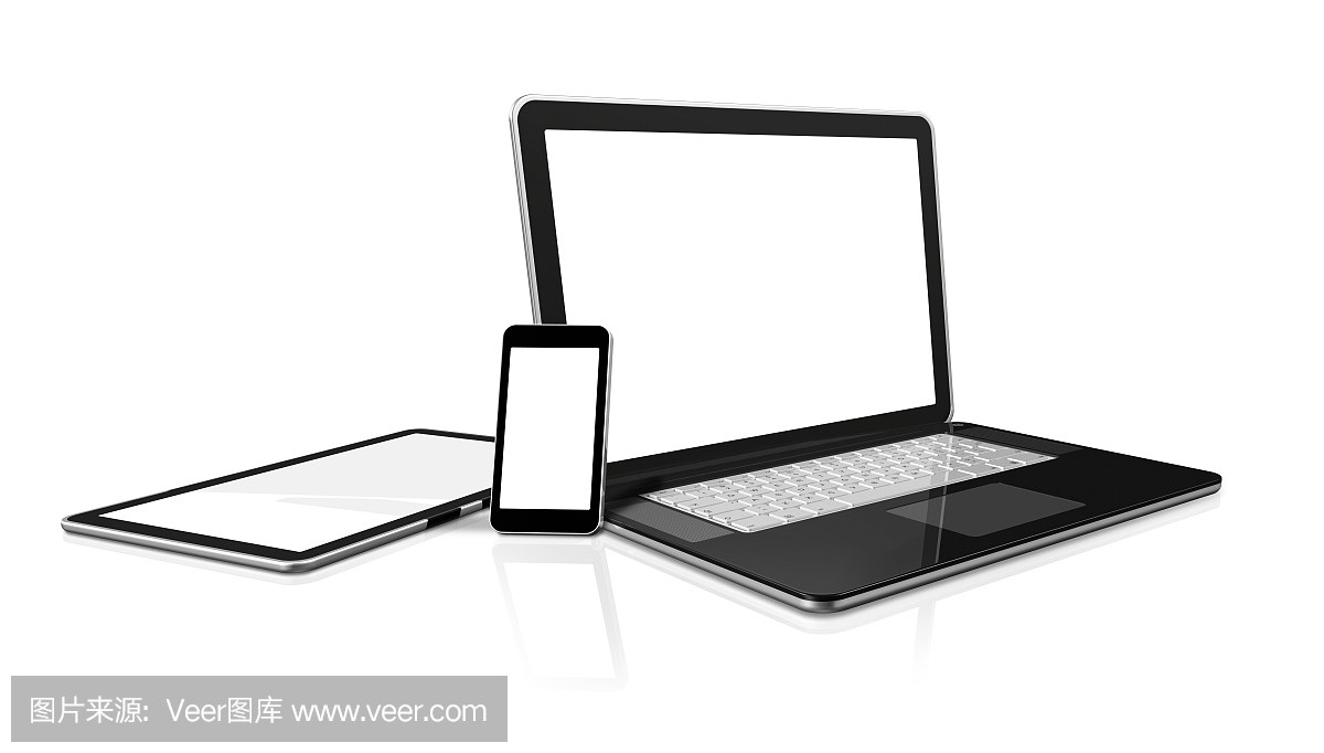 笔记本电脑、手机和数码平板电脑